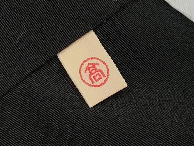 平和屋本店■極上 創業460年・千總 黒留袖・長襦袢セット 駒刺繍 花鳥唐草絵皿文 金彩 高島屋扱い 逸品 CYAA1618s5