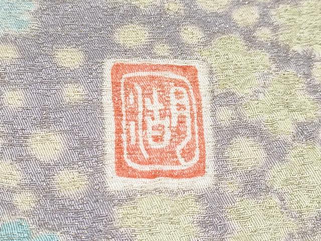 平和屋本店■極上 十日町 名門 滝泰謹製 中国三大刺繍 相良刺繍 訪問着 朧染 襲絞り 舞花文 金通し地 逸品 未使用 CYAA1631s5