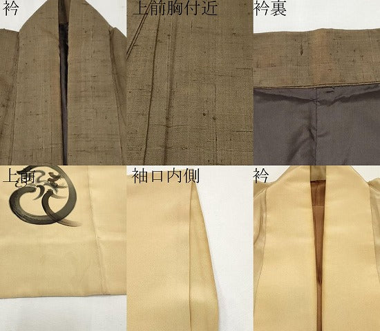 平和屋本店■極上 男性 紬・羽織・長襦袢セット 着物:利休茶色 羽織:狐色 逸品 CYAA1728s5