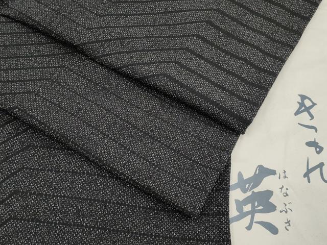 平和屋本店■極上 洗える最高級着物 <英>はなぶさ謹製 小紋 単衣 横段文 黒地 たとう紙付き CYAA1748s5