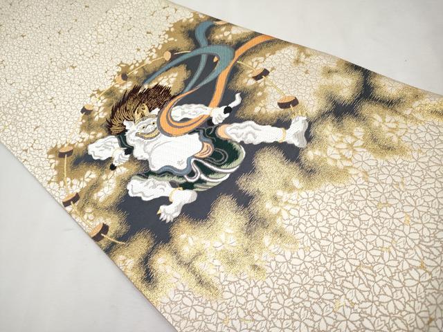 平和屋本店■極上 山口美術織物 皇室 伊勢神宮御用 西陣織 太鼓柄袋帯 唐織 雷神文 金糸 反端付き 逸品 未使用 CYAA1772s5