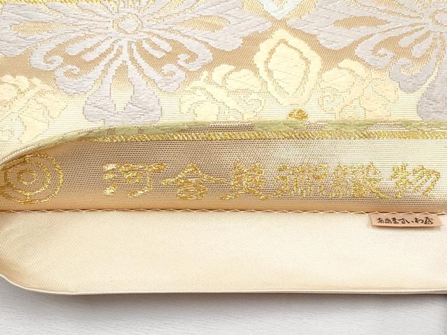 平和屋本店■極上 西陣 河合美術織物謹製 六通柄袋帯 京西陣織 唐織 菱花文 金糸 ますいわ屋扱い 逸品 CYAA1775s5