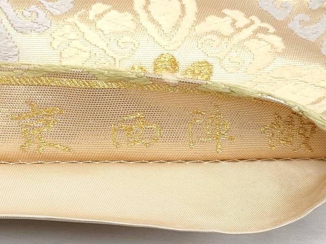 平和屋本店■極上 西陣 河合美術織物謹製 六通柄袋帯 京西陣織 唐織 菱花文 金糸 ますいわ屋扱い 逸品 CYAA1775s5