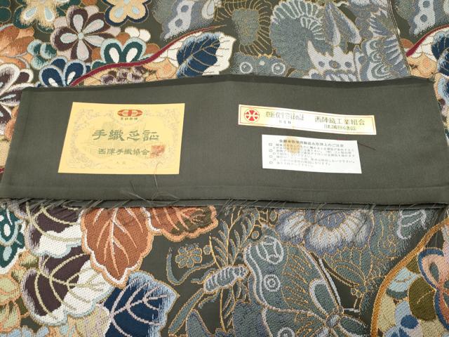 平和屋本店■極上 西陣 白綾苑大庭 六通柄袋帯 唐織 花蝶文 金糸 証紙付き 逸品 CYAA1779s5