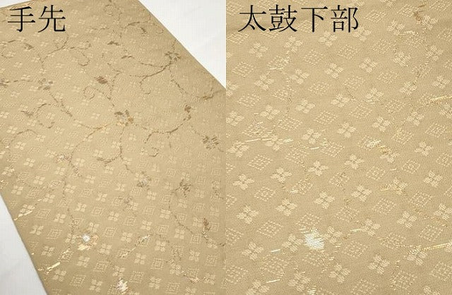 平和屋本店■最高級 龍村平蔵製 太鼓柄 本袋帯 一重唐草 金銀糸 逸品 CYAA1781s5