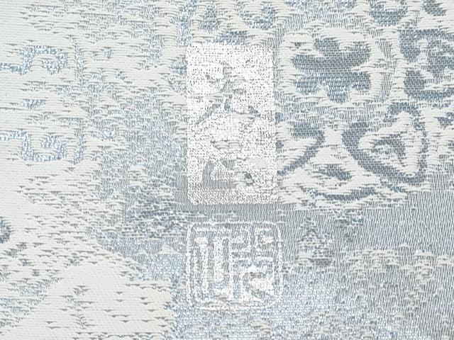 平和屋本店■極上 金彩友禅 卓越技能者・名工・和田光正 太鼓柄袋帯 吉祥花文 銀彩 反端付き 逸品 CYAA1789s5