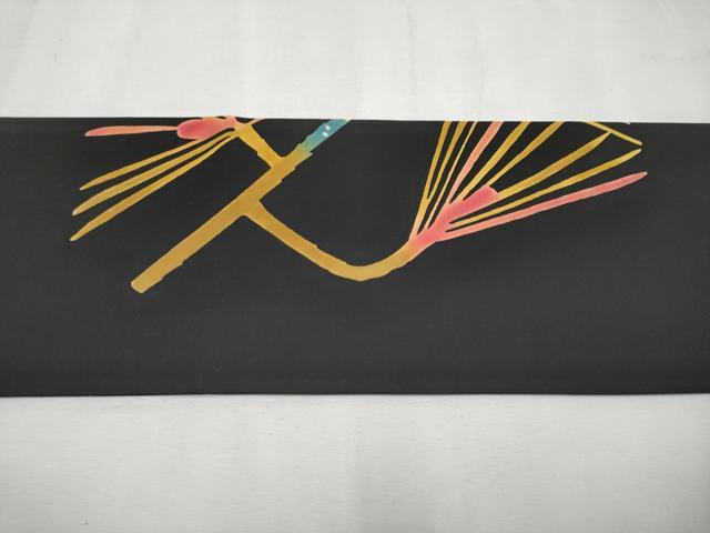 平和屋本店■希少 型絵染の人間国宝 稲垣稔次郎 塩瀬 九寸名古屋帯 若松葉文 黒地 逸品 未使用 CYAA1792s5