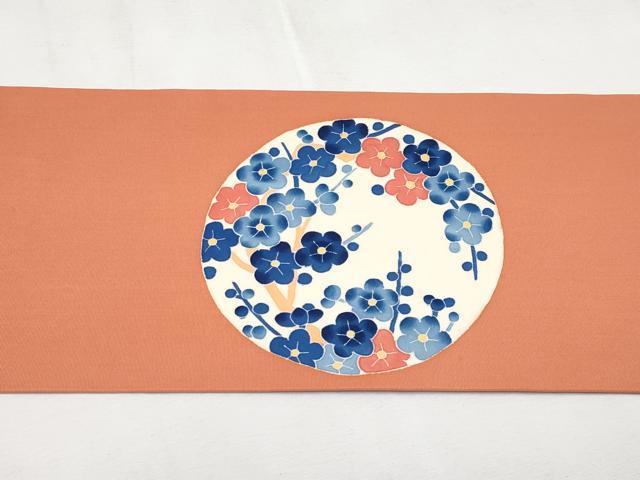 平和屋本店■極上 本加賀友禅作家 木村雨山 塩瀬 九寸名古屋帯 枝梅丸文 肉桂色地 逸品 CYAA1798s5