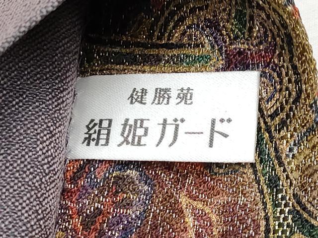 平和屋本店●極上 前田仁仙 仁仙更紗 全通柄袋帯 花鳥文 金通し地 健勝苑扱い 逸品 CYAA1801s5