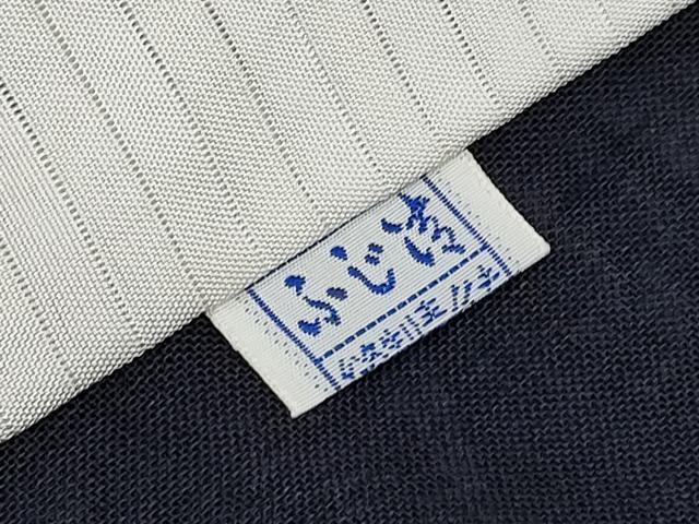 平和屋本店■極上 夏物 訪問着 紗紬 夏虫 濃紺地 逸品 未使用 CYAA1879s5