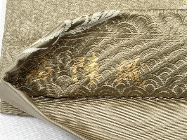 平和屋本店●極上 西陣織 陰山織物謹製 箔屋清兵衛 六通柄袋帯 唐織 花丸文 逸品 未使用 CYAA1905s5
