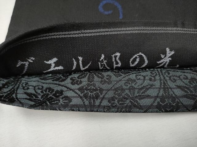 平和屋本店■超希少 西陣 とみや織物謹製 とみや帯 両面全通柄袋帯 紹巴綴 グエル邸の光 サグラダ・ファミリア 金糸 逸品 CYAA1912s5