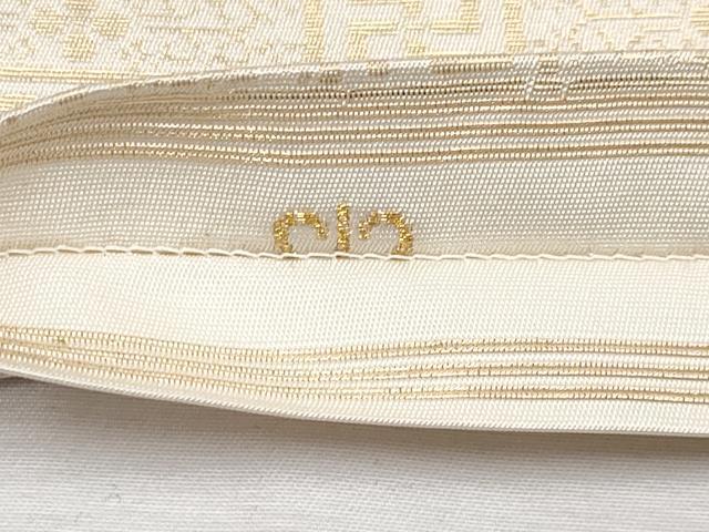 平和屋本店■極上 西陣 川島織物 全通柄 本袋帯 横段花文 金糸 逸品 CYAA1920s5