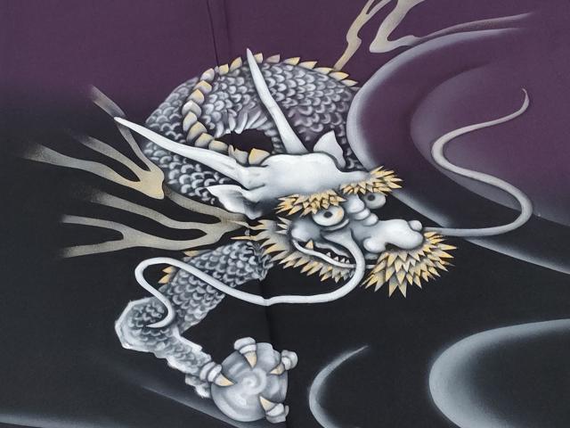 平和屋本店●極上 立体友禅作家 涌波紅彩 色留訪問着 手描き 龍 暈し染め 滅紫色地 逸品 未使用 CYAA1991s5