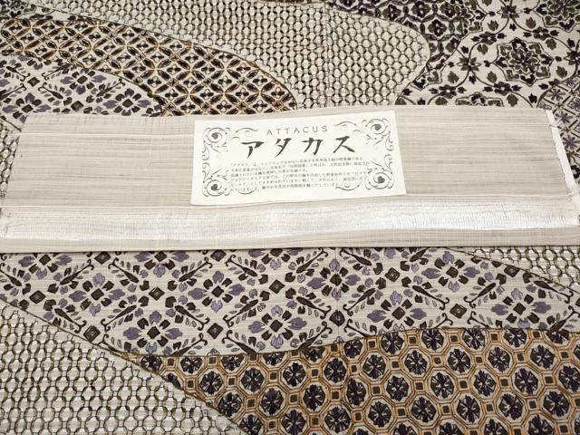 平和屋本店●極上 アタカスシルク 中国三大刺繍 スワトウ刺繍 訪問着 紬地 流水吉祥花唐草文 証紙付き 逸品 CYAA2034s5