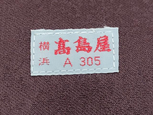 平和屋本店■極上 道行コート ロング丈 松葉丸文 金彩 高島屋扱い 似せ紫色地 逸品 CYAA2040s5