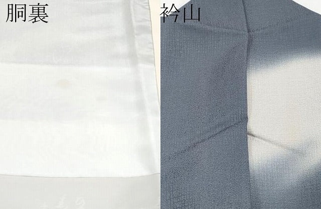 平和屋本店■極上 訪問着・袋帯セット 風神雷神 暈し染め 逸品 CYAA2045s5