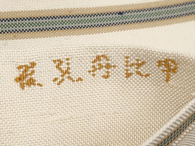 平和屋本店■極上 六通柄 本袋帯 龍村平蔵柄 甲比丹孔雀 逸品 未使用 CYAA2079s5