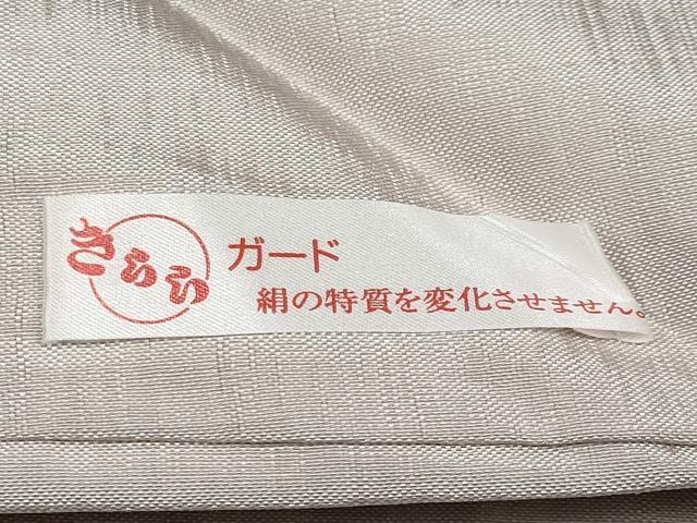 平和屋本店●希少 京都染織メーカー・貴久樹謹製 野蚕糸 ナチュラルタッサー 九寸名古屋帯 つづれ 総刺繍 証紙付き 素色 逸品 CYAA2094s5