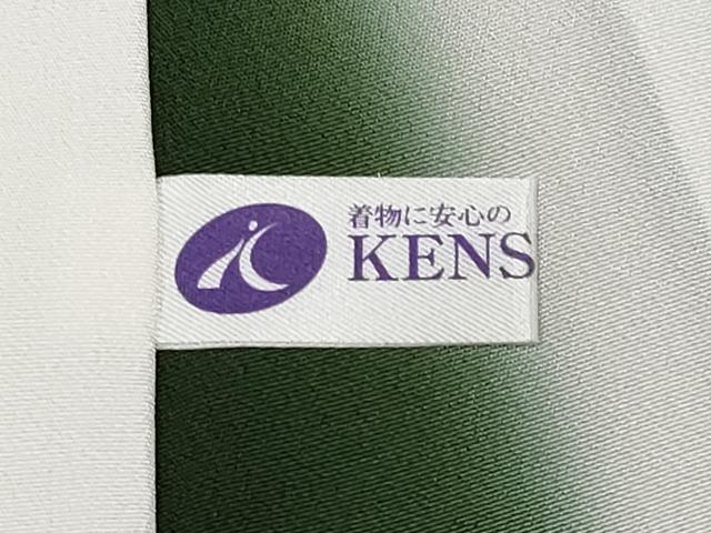 平和屋本店●極上 前田仁仙 仁仙更紗 小紋 更紗唐草文 健勝苑扱い 逸品 CYAA2113s5