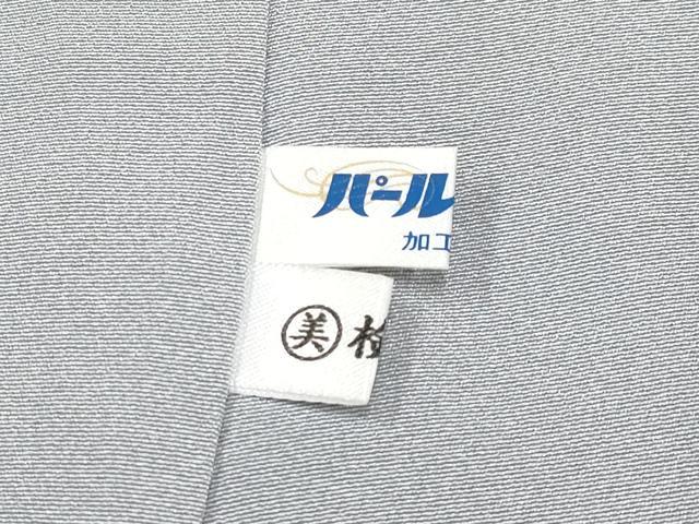 平和屋本店■極上 中国三大刺繍 スワトウ刺繍 訪問着 横段草花文 金糸 逸品 未使用 CYAA2123s5