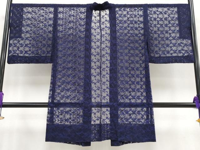 平和屋本店■極上 長羽織・ショールセット オーガンジー スリーシーズン 春夏秋 塵除け 唐草文 深紫色地 逸品 CYAA2138s5
