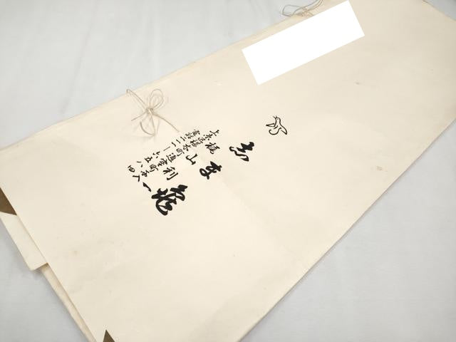平和屋本店■極上 銀座 志ま亀 小紋 草花短冊絵巻文 たとう紙付き 錆青磁色地 逸品 未使用 CYAA2157s5