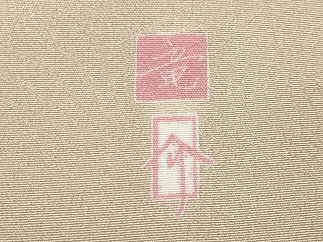 平和屋本店●極上 十日町友禅作家 村松竜介 訪問着 枝梅文 金彩 逸品 CYAA2181s5