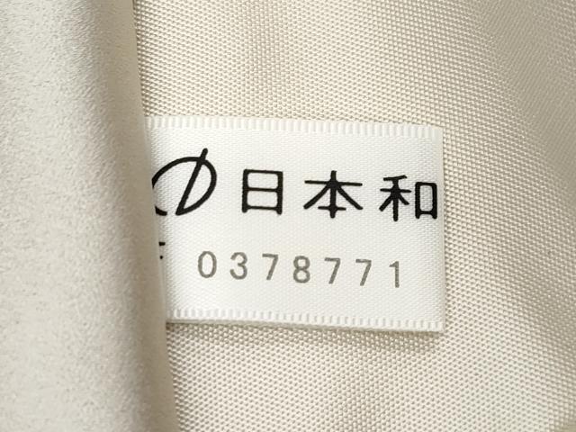 平和屋本店●極上 西陣の名門 加納幸謹製 六通柄袋帯 唐織 流線文 銀糸 逸品 未使用 CYAA2221s5