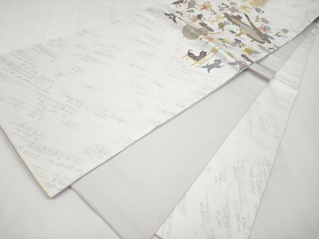 平和屋本店■極上 西陣 まいづる謹製 太鼓柄 京袋帯 Shall we dance? 金糸 逸品 未使用 CYAA2234s5