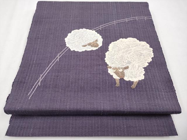 平和屋本店■極上 中国三大刺繍 相良刺繍 八寸名古屋帯 紬地 羊 滅紫色地 逸品 CYAA2247s5