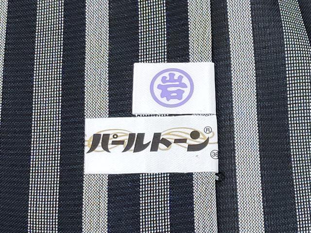 平和屋本店▽極上 道行コート スリーシーズン 春夏秋 塵除け ロング丈 本場縞大島紬 夏大島 縞 証紙付き 逸品 CYAA2311s5