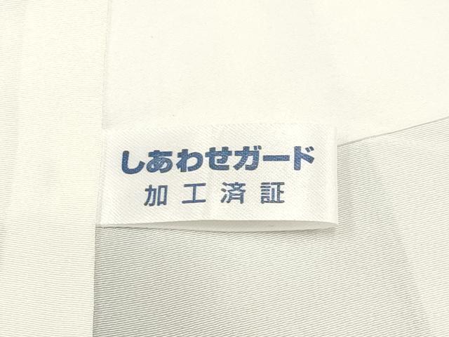平和屋本店●極上 小紋 源氏香地紋 京呉服 おか善 反端付き 逸品 CYAA2316s5