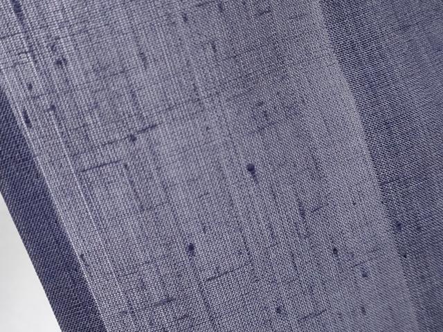 平和屋本店*極上 夏物 男性 生紬 色無地 紫苑色 逸品 未使用 CYAA2331s5