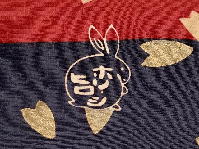 平和屋本店●極上 人形作家・ホリヒロシ 小紋 市松舞桜文 金彩 逸品 CYAA5048s6