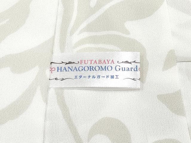 平和屋本店●京都染織メーカー・貴久樹謹製 野蚕糸 ナチュラルタッサー 長襦袢 無双仕立て 花更紗とカチン 証紙付 逸品 未使用 CYAA2494s5