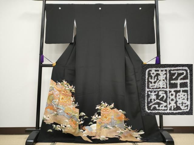 平和屋本店■極上 創業460年・千總 黒留袖 駒刺繍 貝桶宝尽くし吉祥文 金彩 松坂屋扱い 逸品 CYAA2503s5
