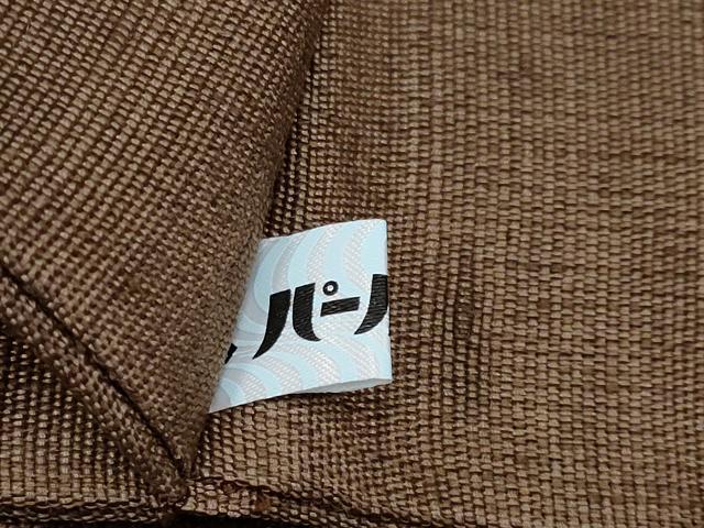 平和屋本店●極上 岡重謹製 OKAJIMA 九寸名古屋帯 紬地 花唐草文 黄枯茶色 反端付き 逸品 CYAA2550s5