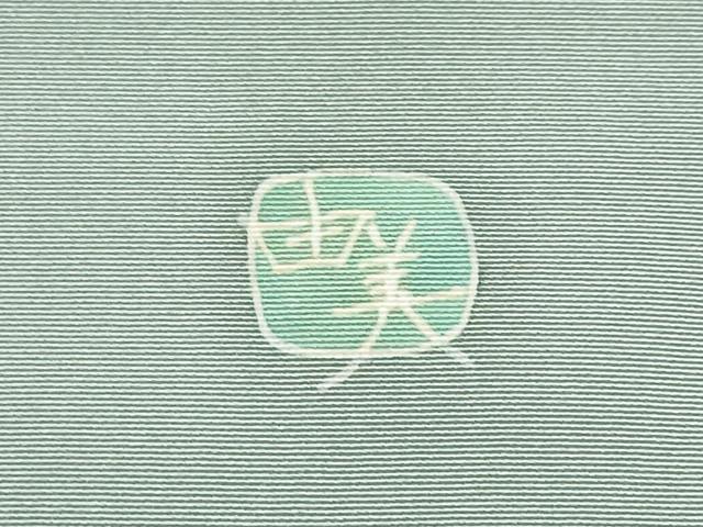 平和屋本店■極上 本加賀友禅作家 松島由美 塩瀬 九寸名古屋帯 二輪草 上代55万 証紙付き 逸品 未使用 CYAA2587s5