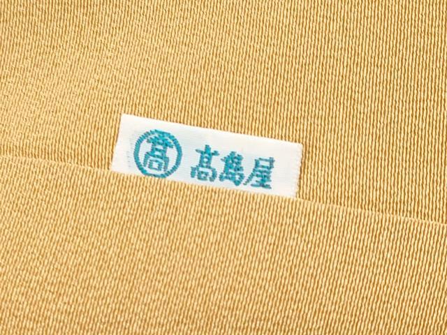 平和屋本店●極上 本場結城紬 重要無形文化財 80亀甲 牡丹 洗柿色地 高島屋扱い 証紙付き 逸品 CYAA2600s5