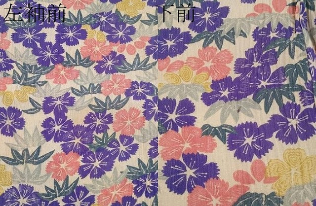 平和屋着物▽極上 小紋 単衣 紬地 花尽し 浅黄色地 逸品 CYAA2650s5