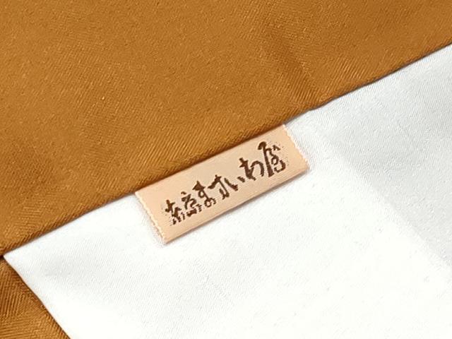 平和屋着物■極上 国指定重要無形文化財 本場久米島紬 新垣ツル作 草木染 泥染 手織 証紙付 ますいわ屋扱い 逸品 未使用 CYAA2668s5