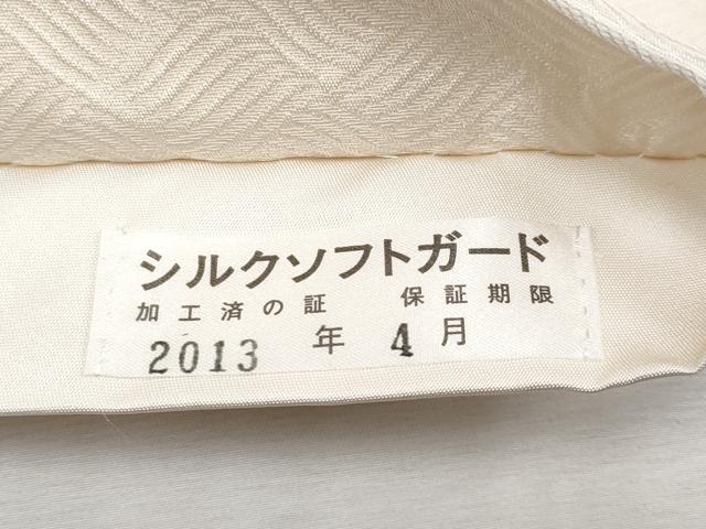 平和屋着物●極上 西陣の名門 加納幸謹製 六通柄袋帯 雪輪鹿の子文 金糸 逸品 CYAA2692s5