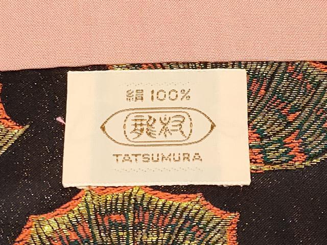 平和屋着物●極上 龍村美術織物 九寸開き名古屋帯 彩貝文 黒地 金通し地 逸品 CYAA2698s5