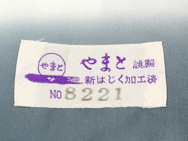 平和屋本店■極上 都喜ヱ門 本場大島紬 白大島 7マルキ 花そぞろ 総絣 藤絹織物謹製 やまと誂製 証紙付き 逸品 CYAA2784s5