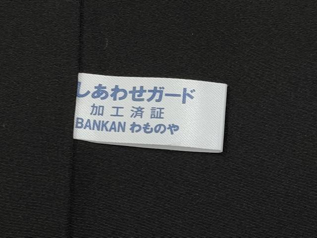 平和屋着物■極上 BANKANわものや 訪問着 菱繋ぎ 暈し染め 黒地 反端付き 逸品 未使用 CYAA2854s5