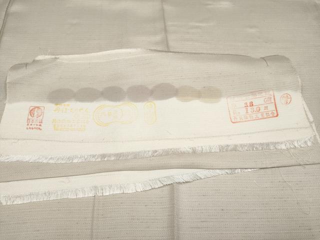 平和屋本店●極上 京都染織メーカー・貴久樹謹製 野蚕糸 ナチュラルタッサー 色無地 小菱 亜麻色 証紙・反端付き 逸品 CYAA4828s6