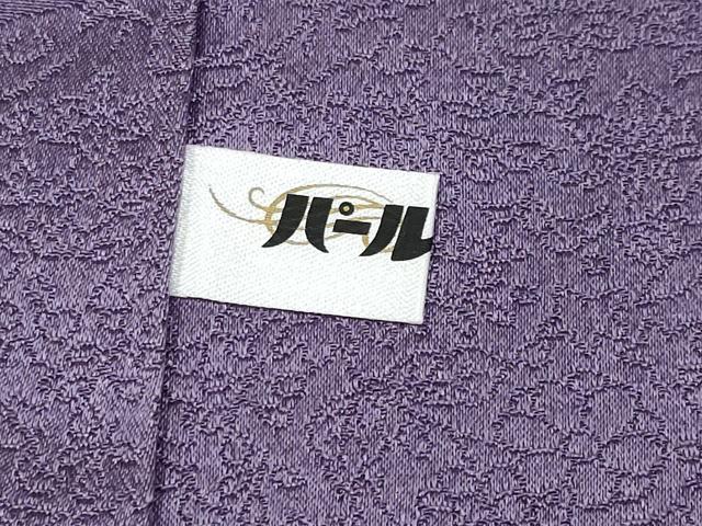 平和屋本店■極上 久保田一竹 幻の辻が花 訪問着 絞り 暈し染め 金銀通し地 紫黒色地 逸品 CYAA2874s5