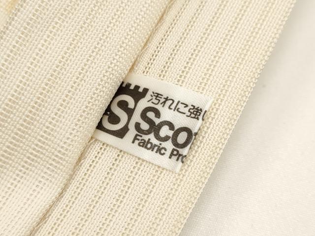 平和屋本店*極上 夏物 本場筑前博多織 草木染 手織工房 染匠:小森久 全通柄袋帯 葡萄蔦の葉文 金糸 証紙付き 逸品 CYAA2933s5
