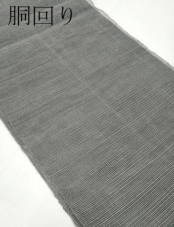 平和屋着物*極上 夏物 1854年創業 帯屋捨松 八寸名古屋帯 横段草花文 金銀糸 丼鼠色地 逸品 CYAA2979s5